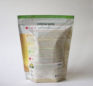 venskyi-lager